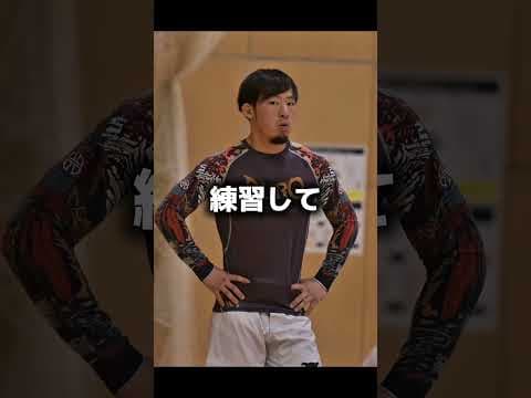 続ける意思