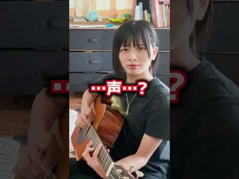 久しぶりに見ないで弾いてみよう！千本桜！