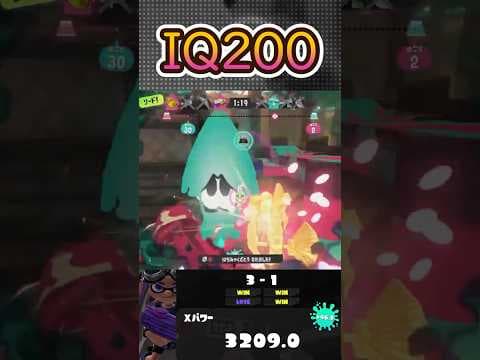 絶望的な状況を打破する天才すぎるプレイｗｗｗ【スプラトゥーン3】#shorts #splatoon3 #スプラ3 #わかばシューター