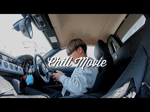 『そうか、今日は朝5時30分に起きる日だ』Chill Movie