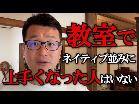 【お願い】私たちのYouTube/無料勉強会/コミュニティに参加して何か変わった？