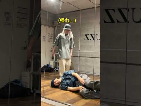 あざとい顔してはにゃはにゃ！！！！！！(デカ声) #オタク #即興 #dance #龍 #iLiFE