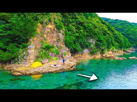崖下の岩にテントを張って、大物狙いの釣りして過ごす。