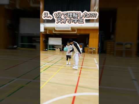 小学生にはまだ難しいと思っている皆さん！ 本当にそれで大丈夫ですか？ 今の小学生はとても能力が高いですよ！ #バスケ #basketball #ミニバス #バスケ女子