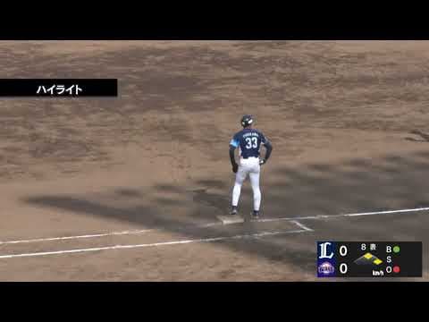 4/12 VS 埼玉西武ライオンズ三軍 ハイライト