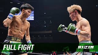 Full Fight | YURA vs.Taio Asahisa - RIZIN BANGAICHI