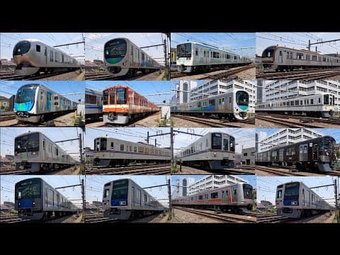 色んな列車が登場　西武池袋線、秩父線　飯能駅　元加治第13号踏切　小田急8000形も見れます