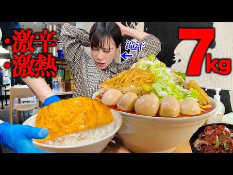 【大食い】なんでこんな汗かくの⁉️通いまくったラーメン屋さんでラーメン頼んだらとんでもない量になったww【海老原まよい】