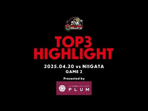 【RSを勝利で締める】TOP3 HIGHLIGHT 25.04.20