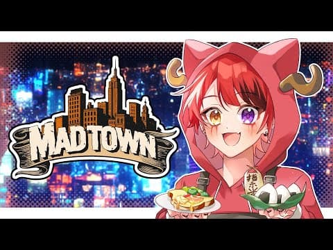【MADTOWN (β)】６日目！ーよろず屋２日目！善良な市民です。ー【莉犬／すとぷり／STPR Family】