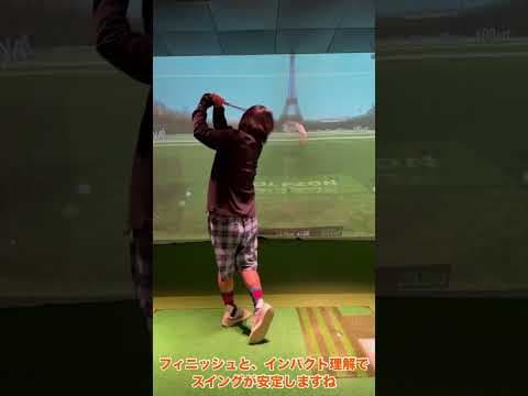 ルナシーの真矢さんを奥Ｐレッスン！たった2つで絶好調！#shorts