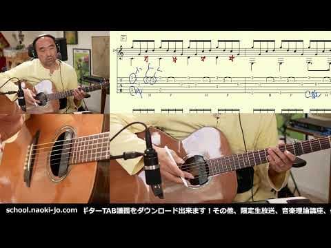 「summer」(久石譲)の演奏解説になります。