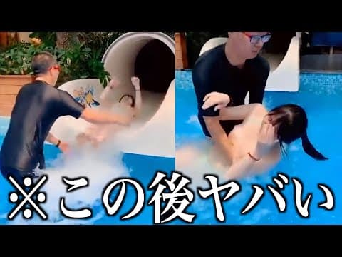 【神回】ツッコミどころ満載なTikTok見ようぜwwwwww傑作集④【黒歴史】