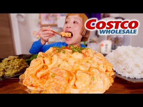 【大食い】コストコのサーモン＆えび丸ごと使って爆盛背徳マヨまみれサーモンサラダwithエビを作ったら最高すぎたよ。【モッパン】【MUKBANG】