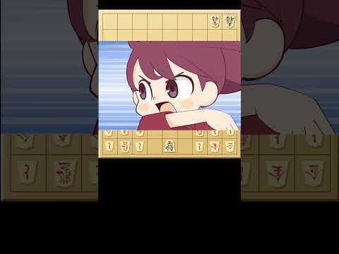 将棋　#ヒマリとくま