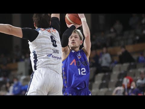 [HIGHLIGHTS] りそなグループ Bリーグ 2024-25シーズン 第17節GAME1 vs.愛媛オレンジバイキングス