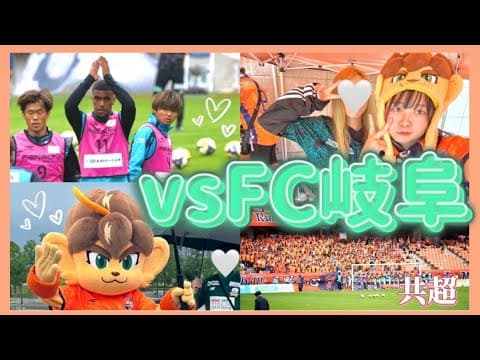危機的状況￤シュート25本で1得点。悔しすぎる敗戦😌