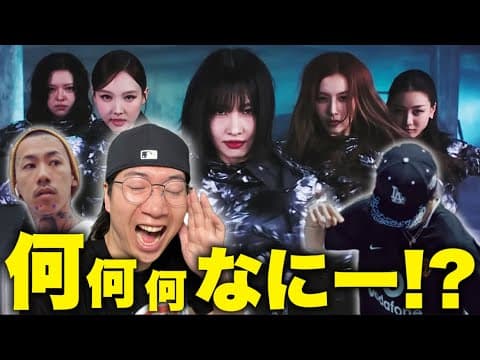 WSWF第４話感想会！ てか次回やばそう！