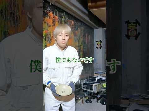 【衝撃のラスト】コムドットが青山のキャバクラ出禁になった件について... #コムドット #切り抜き