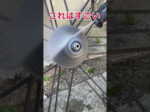 【危険】スプロケットめちゃくちゃ回るやん！危ないから触ったらあかんで〜