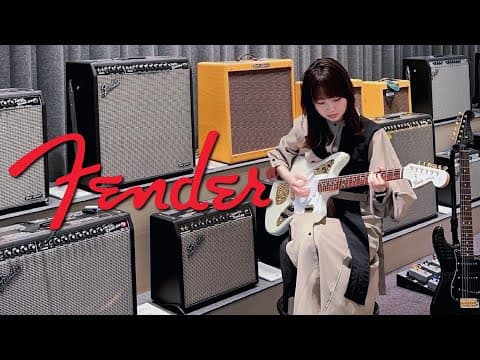Fenderの最新人気モデルの魅力を徹底紹介！【 Made in Japan Traditional 2025 Collection 】