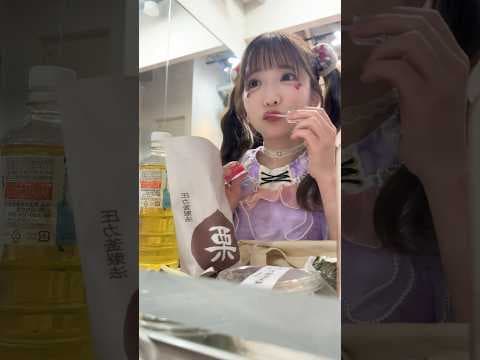 ライブ前のルーティン