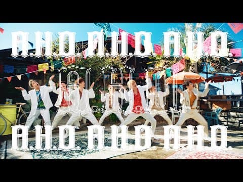 WEST. - A.H.O.［Official Music Video］