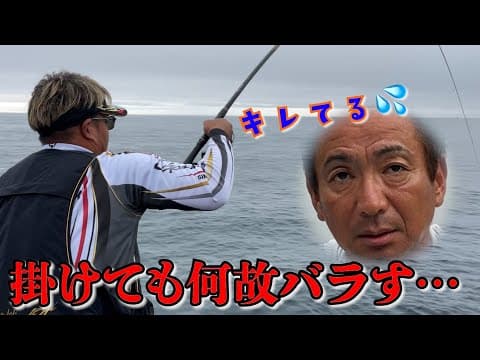 【初心者必見】せっかく掛けた魚バラしていませんか？魚とのやり取り編