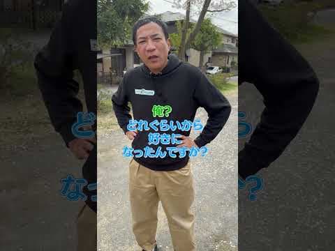 【ショートネタ】巨人ファン