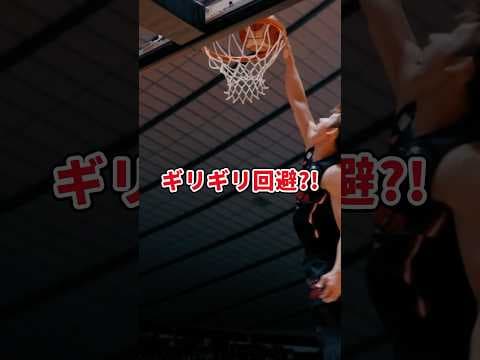 ギリギリ回避…?! 驚異のジャンプ力でシュートを阻止する #小酒部泰暉✨#アルバルク東京 #Bリーグ