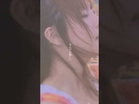 #aiko #横顔 #雨の日プレイリスト
