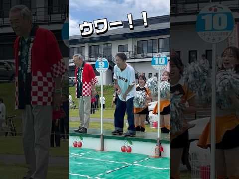 【目指せ大会新！】元木大介さんがさくらんぼの種飛ばしに挑戦！ #shorts