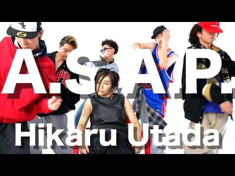 【25周年記念】宇多田ヒカル - A.S.A.P. / 宇多田ヒカルのこんなＰＶ絶対嫌だ！！