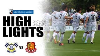 【ハイライト】FC今治 vs 福島ユナイテッドFC｜2024明治安田J3リーグ 第14節