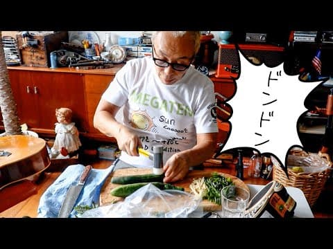 【所さんの夏休み】プラハンでしばくキュウリの漬物