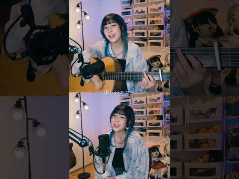 #mindaryn #withouyou #anisong #anime #アニソン #アニメ
