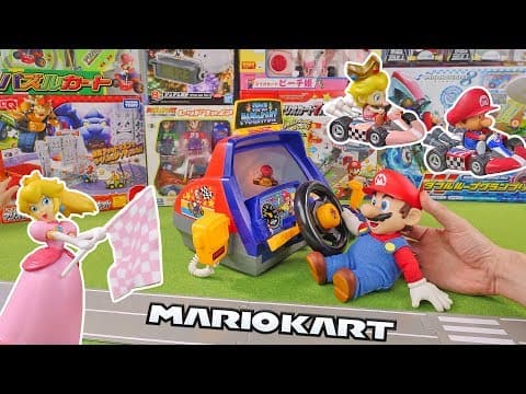 Mario Kart Toys HUGE Opening And Playing - Super Mario Unboxing