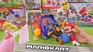 Mario Kart Toys HUGE Opening And Playing - Super Mario Unboxing