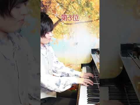 音大生が選ぶ「鳥肌がやばい合唱曲」 #shorts