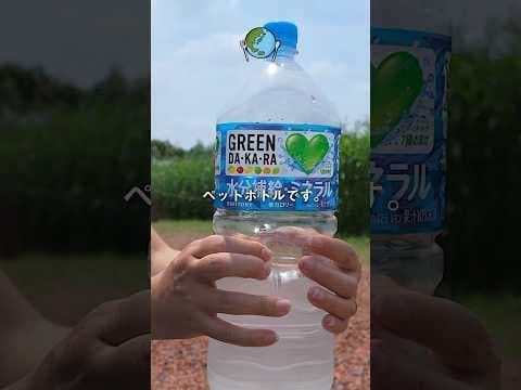 キャンプ飯で使える便利な裏技！#アウトドア