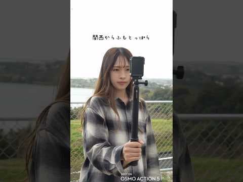 関西からふもとっぱら2泊3日（大雨）　#キャンプ #アウトドア #ふもとっぱら#キャンプvlog