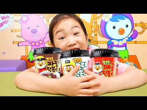 サイパンの夏 🌞🌴 🤩 夏の楽しみ Boram