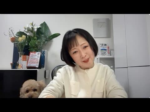 【緊急！有本、伊藤からも訴状！】百田「全部メシ食わしてる」もウソ！日本保守党のスラップ訴訟過激化！
