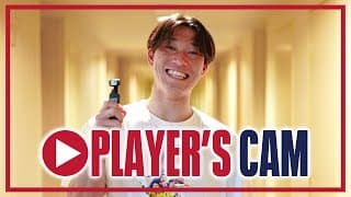 【PLAYER’S CAM】選手の部屋に突撃！in 鹿児島キャンプ｜いわきFC