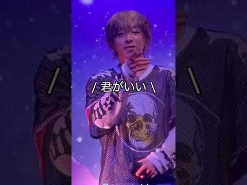 【ファンサ】BE:FIRST World Tour 2025 - Who is BE:FIRST - in Frankfurt 【フランクフルトでビーファースト】#befirst #worldtour