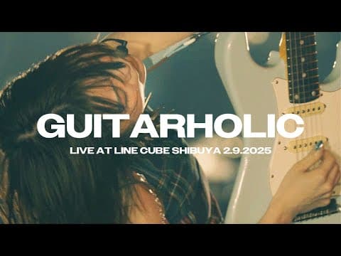 Rei - "GUITARHOLIC" @ Rei 10th Anniversary Live 2025 BLU CROSSROAD