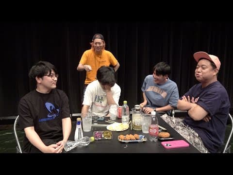 酔い具合を揃えるのって難しい話