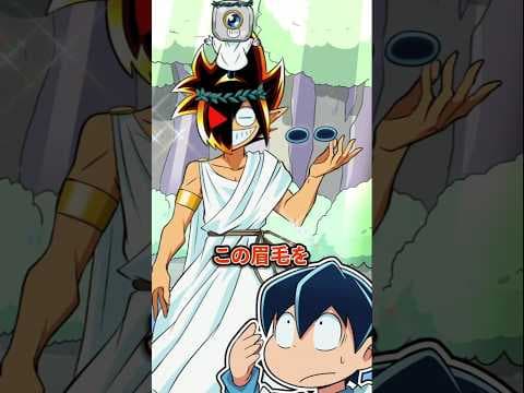 湖に落とし物をした小学生の末路 #Plottアニメ