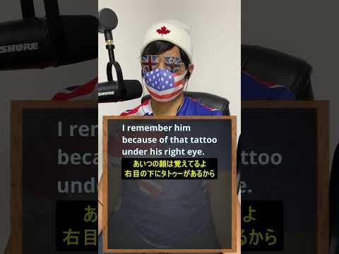 この英語「ビコーズ」って発音しません #Shorts