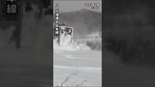 ラッセル車ばりに豪快な宗谷本線の列車【鉄道チャンネルＨＴＢ】